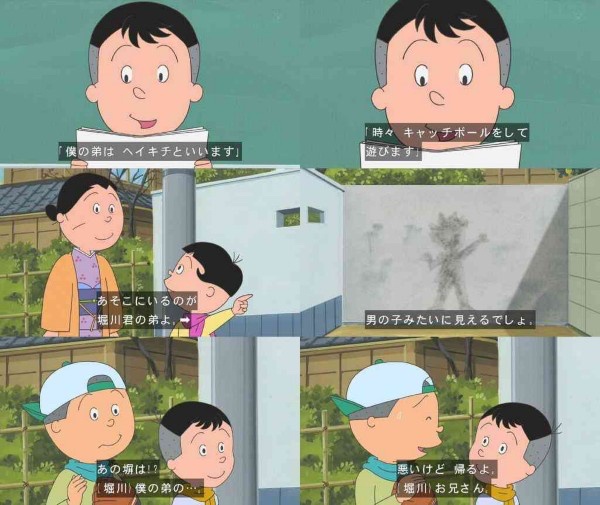 【悲報】ノリスケ、無人の磯野家に無断で上がり込みアイスを食べる | 【悲報】ノリスケ、無人の磯野家に無断で上がり込みアイスを食べる | 【悲報】ノリスケ、無人の磯野家に無断で上がり込みアイスを食べる | 【悲報】ノリスケ、無人の磯野家に無断で上がり込みアイスを食べる | 【悲報】ノリスケ、無人の磯野家に無断で上がり込みアイスを食べる | 【悲報】ノリスケ、無人の磯野家に無断で上がり込みアイスを食べる | 【悲報】ノリスケ、無人の磯野家に無断で上がり込みアイスを食べる | 【悲報】ノリスケ、無人の磯野家に無断で上がり込みアイスを食べる | 【悲報】ノリスケ、無人の磯野家に無断で上がり込みアイスを食べる | 【悲報】ノリスケ、無人の磯野家に無断で上がり込みアイスを食べる | 【悲報】ノリスケ、無人の磯野家に無断で上がり込みアイスを食べる | 【悲報】ノリスケ、無人の磯野家に無断で上がり込みアイスを食べる | 【悲報】ノリスケ、無人の磯野家に無断で上がり込みアイスを食べる | 【悲報】ノリスケ、無人の磯野家に無断で上がり込みアイスを食べる | 【悲報】ノリスケ、無人の磯野家に無断で上がり込みアイスを食べる | 【悲報】ノリスケ、無人の磯野家に無断で上がり込みアイスを食べる | 【悲報】ノリスケ、無人の磯野家に無断で上がり込みアイスを食べる | 【悲報】ノリスケ、無人の磯野家に無断で上がり込みアイスを食べる | 【悲報】ノリスケ、無人の磯野家に無断で上がり込みアイスを食べる | 【悲報】ノリスケ、無人の磯野家に無断で上がり込みアイスを食べる | 【悲報】ノリスケ、無人の磯野家に無断で上がり込みアイスを食べる | 【悲報】ノリスケ、無人の磯野家に無断で上がり込みアイスを食べる | 【悲報】ノリスケ、無人の磯野家に無断で上がり込みアイスを食べる | やっちまった速報(画像14082846377040_23)