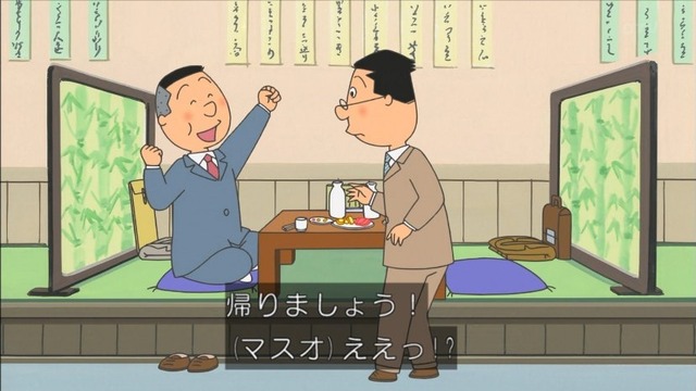 【悲報】ノリスケ、無人の磯野家に無断で上がり込みアイスを食べる | 【悲報】ノリスケ、無人の磯野家に無断で上がり込みアイスを食べる | 【悲報】ノリスケ、無人の磯野家に無断で上がり込みアイスを食べる | 【悲報】ノリスケ、無人の磯野家に無断で上がり込みアイスを食べる | 【悲報】ノリスケ、無人の磯野家に無断で上がり込みアイスを食べる | 【悲報】ノリスケ、無人の磯野家に無断で上がり込みアイスを食べる | 【悲報】ノリスケ、無人の磯野家に無断で上がり込みアイスを食べる | 【悲報】ノリスケ、無人の磯野家に無断で上がり込みアイスを食べる | 【悲報】ノリスケ、無人の磯野家に無断で上がり込みアイスを食べる | 【悲報】ノリスケ、無人の磯野家に無断で上がり込みアイスを食べる | 【悲報】ノリスケ、無人の磯野家に無断で上がり込みアイスを食べる | 【悲報】ノリスケ、無人の磯野家に無断で上がり込みアイスを食べる | 【悲報】ノリスケ、無人の磯野家に無断で上がり込みアイスを食べる | 【悲報】ノリスケ、無人の磯野家に無断で上がり込みアイスを食べる | 【悲報】ノリスケ、無人の磯野家に無断で上がり込みアイスを食べる | 【悲報】ノリスケ、無人の磯野家に無断で上がり込みアイスを食べる | 【悲報】ノリスケ、無人の磯野家に無断で上がり込みアイスを食べる | 【悲報】ノリスケ、無人の磯野家に無断で上がり込みアイスを食べる | 【悲報】ノリスケ、無人の磯野家に無断で上がり込みアイスを食べる | 【悲報】ノリスケ、無人の磯野家に無断で上がり込みアイスを食べる | 【悲報】ノリスケ、無人の磯野家に無断で上がり込みアイスを食べる | 【悲報】ノリスケ、無人の磯野家に無断で上がり込みアイスを食べる | 【悲報】ノリスケ、無人の磯野家に無断で上がり込みアイスを食べる | 【悲報】ノリスケ、無人の磯野家に無断で上がり込みアイスを食べる | 【悲報】ノリスケ、無人の磯野家に無断で上がり込みアイスを食べる | 【悲報】ノリスケ、無人の磯野家に無断で上がり込みアイスを食べる | 【悲報】ノリスケ、無人の磯野家に無断で上がり込みアイスを食べる | 【悲報】ノリスケ、無人の磯野家に無断で上がり込みアイスを食べる | 【悲報】ノリスケ、無人の磯野家に無断で上がり込みアイスを食べる | 【悲報】ノリスケ、無人の磯野家に無断で上がり込みアイスを食べる | 【悲報】ノリスケ、無人の磯野家に無断で上がり込みアイスを食べる | 【悲報】ノリスケ、無人の磯野家に無断で上がり込みアイスを食べる | 【悲報】ノリスケ、無人の磯野家に無断で上がり込みアイスを食べる | 【悲報】ノリスケ、無人の磯野家に無断で上がり込みアイスを食べる | 【悲報】ノリスケ、無人の磯野家に無断で上がり込みアイスを食べる | 【悲報】ノリスケ、無人の磯野家に無断で上がり込みアイスを食べる | やっちまった速報(画像14082850698672_36)