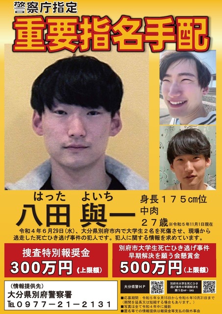 【画像】髪切ってきたんやが何これ？？？？？？？？？？？？？？？？？？？？？ | 【画像】髪切ってきたんやが何これ？？？？？？？？？？？？？？？？？？？？？ | 【画像】髪切ってきたんやが何これ？？？？？？？？？？？？？？？？？？？？？ | 【画像】髪切ってきたんやが何これ？？？？？？？？？？？？？？？？？？？？？ | 【画像】髪切ってきたんやが何これ？？？？？？？？？？？？？？？？？？？？？ | 【画像】髪切ってきたんやが何これ？？？？？？？？？？？？？？？？？？？？？ | 【画像】髪切ってきたんやが何これ？？？？？？？？？？？？？？？？？？？？？ | 【画像】髪切ってきたんやが何これ？？？？？？？？？？？？？？？？？？？？？ | 【画像】髪切ってきたんやが何これ？？？？？？？？？？？？？？？？？？？？？ | 【画像】髪切ってきたんやが何これ？？？？？？？？？？？？？？？？？？？？？ | 【画像】髪切ってきたんやが何これ？？？？？？？？？？？？？？？？？？？？？ | 【画像】髪切ってきたんやが何これ？？？？？？？？？？？？？？？？？？？？？ | 【画像】髪切ってきたんやが何これ？？？？？？？？？？？？？？？？？？？？？ | 【画像】髪切ってきたんやが何これ？？？？？？？？？？？？？？？？？？？？？ | やっちまった速報(画像14112843328417_14)