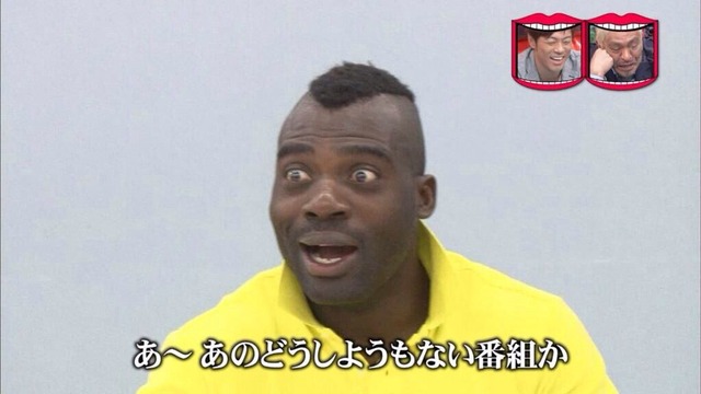 ボビー・オロゴンさん、レ●プ容疑で逮捕されるｗｗｗｗ | ボビー・オロゴンさん、レ●プ容疑で逮捕されるｗｗｗｗ | やっちまった速報(画像14142832206656_2)