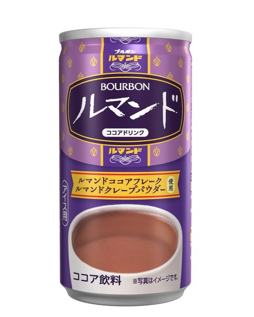 【画像】ブルボン「スーパーでの売れ行き悪いし原材料も高騰してるし…どれか一つ廃盤にしよかなあ」 | 【画像】ブルボン「スーパーでの売れ行き悪いし原材料も高騰してるし…どれか一つ廃盤にしよかなあ」 | 【画像】ブルボン「スーパーでの売れ行き悪いし原材料も高騰してるし…どれか一つ廃盤にしよかなあ」 | 【画像】ブルボン「スーパーでの売れ行き悪いし原材料も高騰してるし…どれか一つ廃盤にしよかなあ」 | 【画像】ブルボン「スーパーでの売れ行き悪いし原材料も高騰してるし…どれか一つ廃盤にしよかなあ」 | 【画像】ブルボン「スーパーでの売れ行き悪いし原材料も高騰してるし…どれか一つ廃盤にしよかなあ」 | 【画像】ブルボン「スーパーでの売れ行き悪いし原材料も高騰してるし…どれか一つ廃盤にしよかなあ」 | 【画像】ブルボン「スーパーでの売れ行き悪いし原材料も高騰してるし…どれか一つ廃盤にしよかなあ」 | 【画像】ブルボン「スーパーでの売れ行き悪いし原材料も高騰してるし…どれか一つ廃盤にしよかなあ」 | 【画像】ブルボン「スーパーでの売れ行き悪いし原材料も高騰してるし…どれか一つ廃盤にしよかなあ」 | 【画像】ブルボン「スーパーでの売れ行き悪いし原材料も高騰してるし…どれか一つ廃盤にしよかなあ」 | やっちまった速報(画像14152836860973_11)
