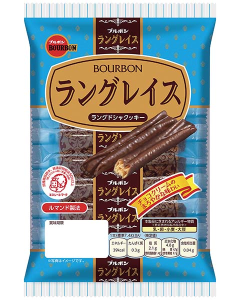 【画像】ブルボン「スーパーでの売れ行き悪いし原材料も高騰してるし…どれか一つ廃盤にしよかなあ」 | 【画像】ブルボン「スーパーでの売れ行き悪いし原材料も高騰してるし…どれか一つ廃盤にしよかなあ」 | 【画像】ブルボン「スーパーでの売れ行き悪いし原材料も高騰してるし…どれか一つ廃盤にしよかなあ」 | 【画像】ブルボン「スーパーでの売れ行き悪いし原材料も高騰してるし…どれか一つ廃盤にしよかなあ」 | 【画像】ブルボン「スーパーでの売れ行き悪いし原材料も高騰してるし…どれか一つ廃盤にしよかなあ」 | 【画像】ブルボン「スーパーでの売れ行き悪いし原材料も高騰してるし…どれか一つ廃盤にしよかなあ」 | 【画像】ブルボン「スーパーでの売れ行き悪いし原材料も高騰してるし…どれか一つ廃盤にしよかなあ」 | やっちまった速報(画像14152835569117_7)