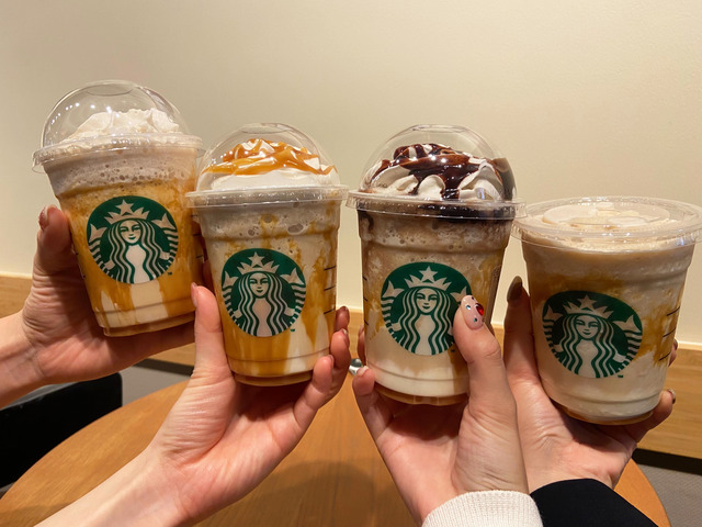 【悲報】米スターバックス、日本スタバを売却検討ｗｗｗｗｗｗ | 【悲報】米スターバックス、日本スタバを売却検討ｗｗｗｗｗｗ | 【悲報】米スターバックス、日本スタバを売却検討ｗｗｗｗｗｗ | 【悲報】米スターバックス、日本スタバを売却検討ｗｗｗｗｗｗ | 【悲報】米スターバックス、日本スタバを売却検討ｗｗｗｗｗｗ | 【悲報】米スターバックス、日本スタバを売却検討ｗｗｗｗｗｗ | やっちまった速報(画像14202901510817_6)