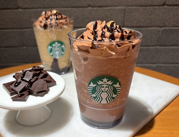 【悲報】米スターバックス、日本スタバを売却検討ｗｗｗｗｗｗ | 【悲報】米スターバックス、日本スタバを売却検討ｗｗｗｗｗｗ | 【悲報】米スターバックス、日本スタバを売却検討ｗｗｗｗｗｗ | 【悲報】米スターバックス、日本スタバを売却検討ｗｗｗｗｗｗ | 【悲報】米スターバックス、日本スタバを売却検討ｗｗｗｗｗｗ | 【悲報】米スターバックス、日本スタバを売却検討ｗｗｗｗｗｗ | 【悲報】米スターバックス、日本スタバを売却検討ｗｗｗｗｗｗ | やっちまった速報(画像14202901877687_7)