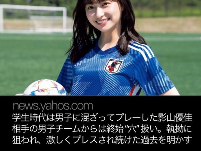 【画像】影山優佳、覚醒ｗｗｗｗｗｗｗｗｗｗｗｗ | 【画像】影山優佳、覚醒ｗｗｗｗｗｗｗｗｗｗｗｗ | 【画像】影山優佳、覚醒ｗｗｗｗｗｗｗｗｗｗｗｗ | 【画像】影山優佳、覚醒ｗｗｗｗｗｗｗｗｗｗｗｗ | 【画像】影山優佳、覚醒ｗｗｗｗｗｗｗｗｗｗｗｗ | 【画像】影山優佳、覚醒ｗｗｗｗｗｗｗｗｗｗｗｗ | 【画像】影山優佳、覚醒ｗｗｗｗｗｗｗｗｗｗｗｗ | 【画像】影山優佳、覚醒ｗｗｗｗｗｗｗｗｗｗｗｗ | 【画像】影山優佳、覚醒ｗｗｗｗｗｗｗｗｗｗｗｗ | 【画像】影山優佳、覚醒ｗｗｗｗｗｗｗｗｗｗｗｗ | 【画像】影山優佳、覚醒ｗｗｗｗｗｗｗｗｗｗｗｗ | 【画像】影山優佳、覚醒ｗｗｗｗｗｗｗｗｗｗｗｗ | 【画像】影山優佳、覚醒ｗｗｗｗｗｗｗｗｗｗｗｗ | 【画像】影山優佳、覚醒ｗｗｗｗｗｗｗｗｗｗｗｗ | 【画像】影山優佳、覚醒ｗｗｗｗｗｗｗｗｗｗｗｗ | 【画像】影山優佳、覚醒ｗｗｗｗｗｗｗｗｗｗｗｗ | やっちまった速報(画像14222845239756_16)