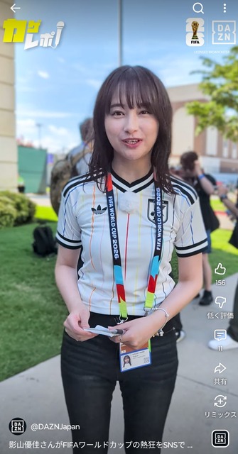 【画像】影山優佳、覚醒ｗｗｗｗｗｗｗｗｗｗｗｗ | 【画像】影山優佳、覚醒ｗｗｗｗｗｗｗｗｗｗｗｗ | 【画像】影山優佳、覚醒ｗｗｗｗｗｗｗｗｗｗｗｗ | 【画像】影山優佳、覚醒ｗｗｗｗｗｗｗｗｗｗｗｗ | 【画像】影山優佳、覚醒ｗｗｗｗｗｗｗｗｗｗｗｗ | 【画像】影山優佳、覚醒ｗｗｗｗｗｗｗｗｗｗｗｗ | 【画像】影山優佳、覚醒ｗｗｗｗｗｗｗｗｗｗｗｗ | 【画像】影山優佳、覚醒ｗｗｗｗｗｗｗｗｗｗｗｗ | 【画像】影山優佳、覚醒ｗｗｗｗｗｗｗｗｗｗｗｗ | 【画像】影山優佳、覚醒ｗｗｗｗｗｗｗｗｗｗｗｗ | 【画像】影山優佳、覚醒ｗｗｗｗｗｗｗｗｗｗｗｗ | 【画像】影山優佳、覚醒ｗｗｗｗｗｗｗｗｗｗｗｗ | 【画像】影山優佳、覚醒ｗｗｗｗｗｗｗｗｗｗｗｗ | 【画像】影山優佳、覚醒ｗｗｗｗｗｗｗｗｗｗｗｗ | 【画像】影山優佳、覚醒ｗｗｗｗｗｗｗｗｗｗｗｗ | 【画像】影山優佳、覚醒ｗｗｗｗｗｗｗｗｗｗｗｗ | 【画像】影山優佳、覚醒ｗｗｗｗｗｗｗｗｗｗｗｗ | 【画像】影山優佳、覚醒ｗｗｗｗｗｗｗｗｗｗｗｗ | 【画像】影山優佳、覚醒ｗｗｗｗｗｗｗｗｗｗｗｗ | 【画像】影山優佳、覚醒ｗｗｗｗｗｗｗｗｗｗｗｗ | 【画像】影山優佳、覚醒ｗｗｗｗｗｗｗｗｗｗｗｗ | 【画像】影山優佳、覚醒ｗｗｗｗｗｗｗｗｗｗｗｗ | 【画像】影山優佳、覚醒ｗｗｗｗｗｗｗｗｗｗｗｗ | やっちまった速報(画像14222847512268_23)