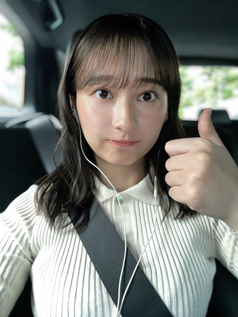 【画像】影山優佳、覚醒ｗｗｗｗｗｗｗｗｗｗｗｗ | 【画像】影山優佳、覚醒ｗｗｗｗｗｗｗｗｗｗｗｗ | 【画像】影山優佳、覚醒ｗｗｗｗｗｗｗｗｗｗｗｗ | 【画像】影山優佳、覚醒ｗｗｗｗｗｗｗｗｗｗｗｗ | やっちまった速報(画像14222841357947_4)
