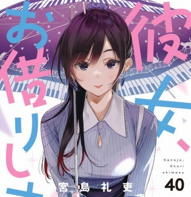 【オークス】スターアニスとはなんだったのか | やっちまった速報(ピックアップ6)