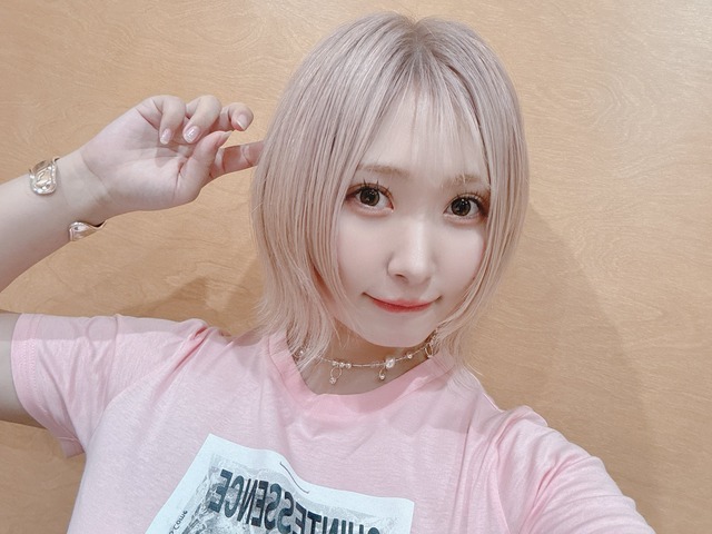 【画像】雨宮天を超える美人声優、マジでおるんか？ | 【画像】雨宮天を超える美人声優、マジでおるんか？ | 【画像】雨宮天を超える美人声優、マジでおるんか？ | 【画像】雨宮天を超える美人声優、マジでおるんか？ | 【画像】雨宮天を超える美人声優、マジでおるんか？ | 【画像】雨宮天を超える美人声優、マジでおるんか？ | 【画像】雨宮天を超える美人声優、マジでおるんか？ | 【画像】雨宮天を超える美人声優、マジでおるんか？ | 【画像】雨宮天を超える美人声優、マジでおるんか？ | 【画像】雨宮天を超える美人声優、マジでおるんか？ | 【画像】雨宮天を超える美人声優、マジでおるんか？ | 【画像】雨宮天を超える美人声優、マジでおるんか？ | 【画像】雨宮天を超える美人声優、マジでおるんか？ | やっちまった速報(画像15002857679408_13)