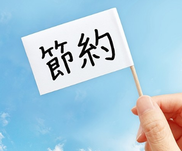 谷村ひとし「大都のS.A.Oオルタナティブ・ガンゲイル・オンライン、O.G.Oです」
 | やっちまった速報(ピックアップ6)