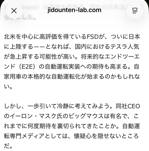 【速報】イーロン・マスク「20年後、人間が働かなくても良い世界になってるし金の価値もなくなる」 www www www www w | 【速報】イーロン・マスク「20年後、人間が働かなくても良い世界になってるし金の価値もなくなる」 www www www www w | やっちまった速報(画像16042840960340_2)
