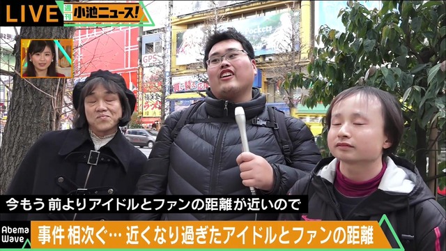 影山優佳喜びすぎて井口にハグする | 影山優佳喜びすぎて井口にハグする | 影山優佳喜びすぎて井口にハグする | 影山優佳喜びすぎて井口にハグする | 影山優佳喜びすぎて井口にハグする | やっちまった速報(画像16062840128778_5)
