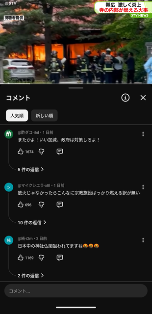 【朗報】イギリス、16歳未満のSNS使用禁止ｗｗｗｗｗｗｗｗｗｗｗｗｗｗｗｗｗｗｗｗｗｗｗｗｗｗｗｗｗｗ | 【朗報】イギリス、16歳未満のSNS使用禁止ｗｗｗｗｗｗｗｗｗｗｗｗｗｗｗｗｗｗｗｗｗｗｗｗｗｗｗｗｗｗ | 【朗報】イギリス、16歳未満のSNS使用禁止ｗｗｗｗｗｗｗｗｗｗｗｗｗｗｗｗｗｗｗｗｗｗｗｗｗｗｗｗｗｗ | 【朗報】イギリス、16歳未満のSNS使用禁止ｗｗｗｗｗｗｗｗｗｗｗｗｗｗｗｗｗｗｗｗｗｗｗｗｗｗｗｗｗｗ | 【朗報】イギリス、16歳未満のSNS使用禁止ｗｗｗｗｗｗｗｗｗｗｗｗｗｗｗｗｗｗｗｗｗｗｗｗｗｗｗｗｗｗ | 【朗報】イギリス、16歳未満のSNS使用禁止ｗｗｗｗｗｗｗｗｗｗｗｗｗｗｗｗｗｗｗｗｗｗｗｗｗｗｗｗｗｗ | やっちまった速報(画像16152837409910_6)