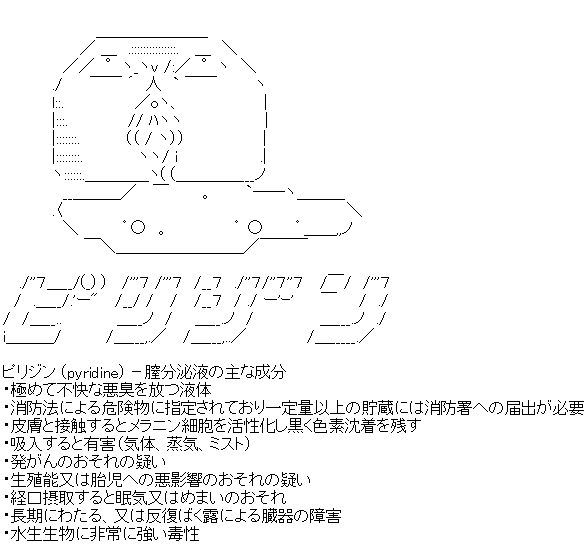 【朗報】おじさん「ク●ニ上手すぎて、風俗嬢から連絡先聞かれて苦痛」 | 【朗報】おじさん「ク●ニ上手すぎて、風俗嬢から連絡先聞かれて苦痛」 | 【朗報】おじさん「ク●ニ上手すぎて、風俗嬢から連絡先聞かれて苦痛」 | やっちまった速報(画像17032917213779_3)