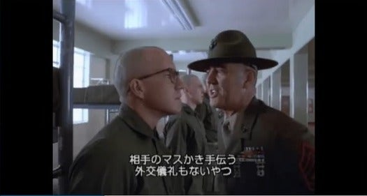 【悲報】アメリカ人さん、自国ホルホルで無事絶頂してしまうwwwwwwwwwwwwwwwww | 【悲報】アメリカ人さん、自国ホルホルで無事絶頂してしまうwwwwwwwwwwwwwwwww | 【悲報】アメリカ人さん、自国ホルホルで無事絶頂してしまうwwwwwwwwwwwwwwwww | 【悲報】アメリカ人さん、自国ホルホルで無事絶頂してしまうwwwwwwwwwwwwwwwww | 【悲報】アメリカ人さん、自国ホルホルで無事絶頂してしまうwwwwwwwwwwwwwwwww | 【悲報】アメリカ人さん、自国ホルホルで無事絶頂してしまうwwwwwwwwwwwwwwwww | 【悲報】アメリカ人さん、自国ホルホルで無事絶頂してしまうwwwwwwwwwwwwwwwww | 【悲報】アメリカ人さん、自国ホルホルで無事絶頂してしまうwwwwwwwwwwwwwwwww | 【悲報】アメリカ人さん、自国ホルホルで無事絶頂してしまうwwwwwwwwwwwwwwwww | やっちまった速報(画像17042901306236_9)