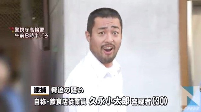 【正論】刺青系YouTuberさん「刺青差別してくる奴はサラリーマンとかで、自分が働いてて刺青できないから嫉妬してるだけ」 | 【正論】刺青系YouTuberさん「刺青差別してくる奴はサラリーマンとかで、自分が働いてて刺青できないから嫉妬してるだけ」 | 【正論】刺青系YouTuberさん「刺青差別してくる奴はサラリーマンとかで、自分が働いてて刺青できないから嫉妬してるだけ」 | やっちまった速報(画像18062841999686_3)