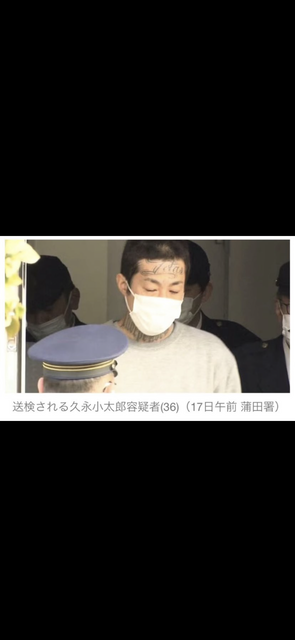 【正論】刺青系YouTuberさん「刺青差別してくる奴はサラリーマンとかで、自分が働いてて刺青できないから嫉妬してるだけ」 | 【正論】刺青系YouTuberさん「刺青差別してくる奴はサラリーマンとかで、自分が働いてて刺青できないから嫉妬してるだけ」 | 【正論】刺青系YouTuberさん「刺青差別してくる奴はサラリーマンとかで、自分が働いてて刺青できないから嫉妬してるだけ」 | 【正論】刺青系YouTuberさん「刺青差別してくる奴はサラリーマンとかで、自分が働いてて刺青できないから嫉妬してるだけ」 | 【正論】刺青系YouTuberさん「刺青差別してくる奴はサラリーマンとかで、自分が働いてて刺青できないから嫉妬してるだけ」 | 【正論】刺青系YouTuberさん「刺青差別してくる奴はサラリーマンとかで、自分が働いてて刺青できないから嫉妬してるだけ」 | 【正論】刺青系YouTuberさん「刺青差別してくる奴はサラリーマンとかで、自分が働いてて刺青できないから嫉妬してるだけ」 | やっちまった速報(画像18062843336073_7)