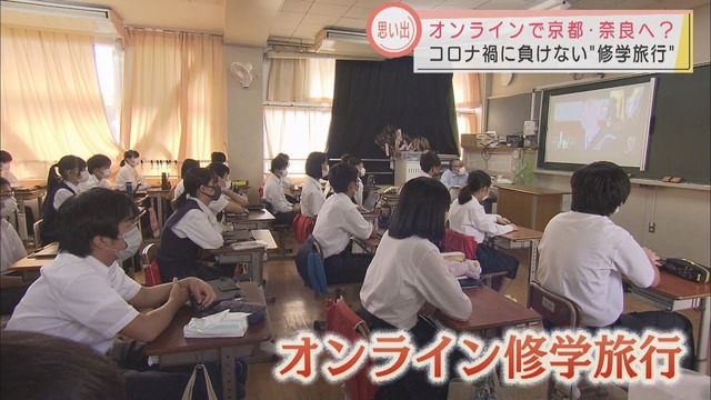 【悲報】修学旅行のハズレ枠、沖縄で決定してしまうｗｗｗｗｗｗｗｗｗｗｗｗｗｗｗｗｗｗｗｗｗｗｗｗｗｗｗｗｗｗ | 【悲報】修学旅行のハズレ枠、沖縄で決定してしまうｗｗｗｗｗｗｗｗｗｗｗｗｗｗｗｗｗｗｗｗｗｗｗｗｗｗｗｗｗｗ | やっちまった速報(画像18082843028691_2)