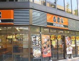 香港でも発売される宝塚記念の漢字表記が発表
 | やっちまった速報(最新記事1)