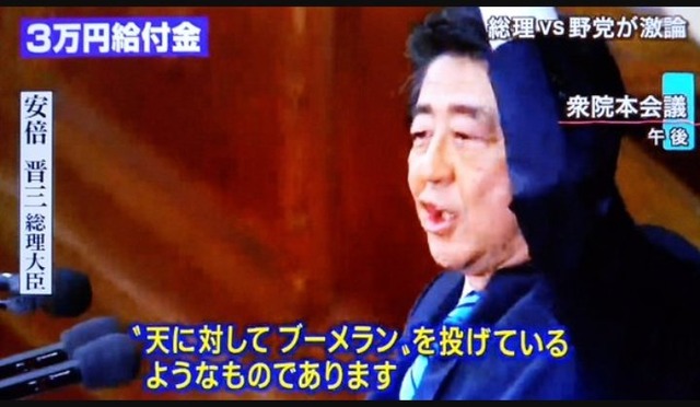 【悲報】へずまりゅう 実家に凸られてお気持ち表明ｗｗｗｗｗｗｗ | 【悲報】へずまりゅう 実家に凸られてお気持ち表明ｗｗｗｗｗｗｗ | 【悲報】へずまりゅう 実家に凸られてお気持ち表明ｗｗｗｗｗｗｗ | 【悲報】へずまりゅう 実家に凸られてお気持ち表明ｗｗｗｗｗｗｗ | 【悲報】へずまりゅう 実家に凸られてお気持ち表明ｗｗｗｗｗｗｗ | やっちまった速報(画像18172900417446_5)