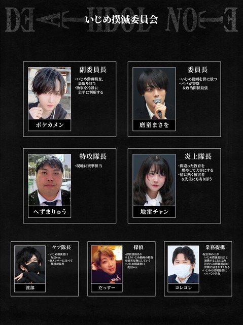 【悲報】へずまりゅう 実家に凸られてお気持ち表明ｗｗｗｗｗｗｗ | 【悲報】へずまりゅう 実家に凸られてお気持ち表明ｗｗｗｗｗｗｗ | 【悲報】へずまりゅう 実家に凸られてお気持ち表明ｗｗｗｗｗｗｗ | 【悲報】へずまりゅう 実家に凸られてお気持ち表明ｗｗｗｗｗｗｗ | 【悲報】へずまりゅう 実家に凸られてお気持ち表明ｗｗｗｗｗｗｗ | 【悲報】へずまりゅう 実家に凸られてお気持ち表明ｗｗｗｗｗｗｗ | 【悲報】へずまりゅう 実家に凸られてお気持ち表明ｗｗｗｗｗｗｗ | 【悲報】へずまりゅう 実家に凸られてお気持ち表明ｗｗｗｗｗｗｗ | やっちまった速報(画像18172901453381_8)