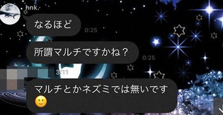 やっちまった速報(最新記事12)