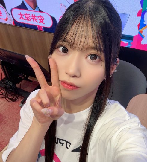 【画像】声優の亜咲花さん、めちゃくちゃ可愛いwwwwwwwwwwwwwwwwwwwwwwww | 【画像】声優の亜咲花さん、めちゃくちゃ可愛いwwwwwwwwwwwwwwwwwwwwwwww | 【画像】声優の亜咲花さん、めちゃくちゃ可愛いwwwwwwwwwwwwwwwwwwwwwwww | 【画像】声優の亜咲花さん、めちゃくちゃ可愛いwwwwwwwwwwwwwwwwwwwwwwww | 【画像】声優の亜咲花さん、めちゃくちゃ可愛いwwwwwwwwwwwwwwwwwwwwwwww | 【画像】声優の亜咲花さん、めちゃくちゃ可愛いwwwwwwwwwwwwwwwwwwwwwwww | 【画像】声優の亜咲花さん、めちゃくちゃ可愛いwwwwwwwwwwwwwwwwwwwwwwww | 【画像】声優の亜咲花さん、めちゃくちゃ可愛いwwwwwwwwwwwwwwwwwwwwwwww | 【画像】声優の亜咲花さん、めちゃくちゃ可愛いwwwwwwwwwwwwwwwwwwwwwwww | 【画像】声優の亜咲花さん、めちゃくちゃ可愛いwwwwwwwwwwwwwwwwwwwwwwww | 【画像】声優の亜咲花さん、めちゃくちゃ可愛いwwwwwwwwwwwwwwwwwwwwwwww | 【画像】声優の亜咲花さん、めちゃくちゃ可愛いwwwwwwwwwwwwwwwwwwwwwwww | やっちまった速報(画像19222906576857_12) 【画像】声優の亜咲花さん、めちゃくちゃ可愛いwwwwwwwwwwwwwwwwwwwwwwww | 【画像】声優の亜咲花さん、めちゃくちゃ可愛いwwwwwwwwwwwwwwwwwwwwwwww | 【画像】声優の亜咲花さん、めちゃくちゃ可愛いwwwwwwwwwwwwwwwwwwwwwwww | 【画像】声優の亜咲花さん、めちゃくちゃ可愛いwwwwwwwwwwwwwwwwwwwwwwww | 【画像】声優の亜咲花さん、めちゃくちゃ可愛いwwwwwwwwwwwwwwwwwwwwwwww | 【画像】声優の亜咲花さん、めちゃくちゃ可愛いwwwwwwwwwwwwwwwwwwwwwwww | 【画像】声優の亜咲花さん、めちゃくちゃ可愛いwwwwwwwwwwwwwwwwwwwwwwww | 【画像】声優の亜咲花さん、めちゃくちゃ可愛いwwwwwwwwwwwwwwwwwwwwwwww | 【画像】声優の亜咲花さん、めちゃくちゃ可愛いwwwwwwwwwwwwwwwwwwwwwwww | 【画像】声優の亜咲花さん、めちゃくちゃ可愛いwwwwwwwwwwwwwwwwwwwwwwww | 【画像】声優の亜咲花さん、めちゃくちゃ可愛いwwwwwwwwwwwwwwwwwwwwwwww | 【画像】声優の亜咲花さん、めちゃくちゃ可愛いwwwwwwwwwwwwwwwwwwwwwwww | やっちまった速報(画像19222906576857_12)