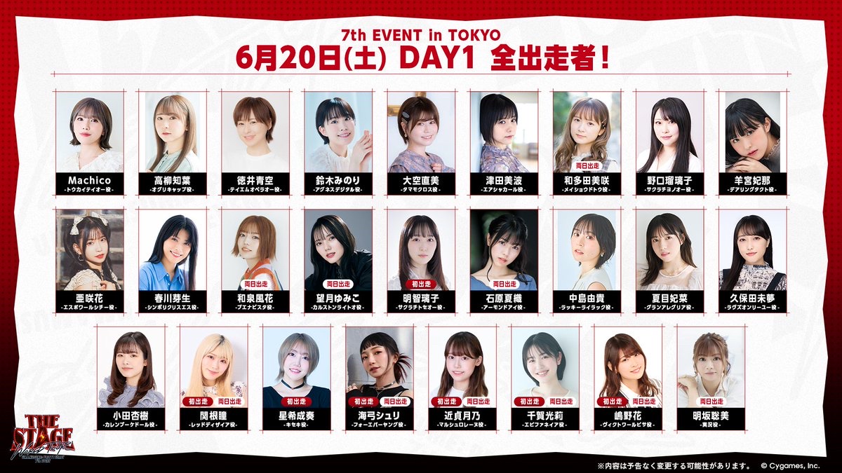 【画像】声優の亜咲花さん、めちゃくちゃ可愛いｗｗｗｗｗｗｗｗｗｗｗｗｗｗｗｗｗｗｗｗｗｗｗｗ | 【画像】声優の亜咲花さん、めちゃくちゃ可愛いｗｗｗｗｗｗｗｗｗｗｗｗｗｗｗｗｗｗｗｗｗｗｗｗ | 【画像】声優の亜咲花さん、めちゃくちゃ可愛いｗｗｗｗｗｗｗｗｗｗｗｗｗｗｗｗｗｗｗｗｗｗｗｗ | 【画像】声優の亜咲花さん、めちゃくちゃ可愛いｗｗｗｗｗｗｗｗｗｗｗｗｗｗｗｗｗｗｗｗｗｗｗｗ | 【画像】声優の亜咲花さん、めちゃくちゃ可愛いｗｗｗｗｗｗｗｗｗｗｗｗｗｗｗｗｗｗｗｗｗｗｗｗ | 【画像】声優の亜咲花さん、めちゃくちゃ可愛いｗｗｗｗｗｗｗｗｗｗｗｗｗｗｗｗｗｗｗｗｗｗｗｗ | 【画像】声優の亜咲花さん、めちゃくちゃ可愛いｗｗｗｗｗｗｗｗｗｗｗｗｗｗｗｗｗｗｗｗｗｗｗｗ | 【画像】声優の亜咲花さん、めちゃくちゃ可愛いｗｗｗｗｗｗｗｗｗｗｗｗｗｗｗｗｗｗｗｗｗｗｗｗ | 【画像】声優の亜咲花さん、めちゃくちゃ可愛いｗｗｗｗｗｗｗｗｗｗｗｗｗｗｗｗｗｗｗｗｗｗｗｗ | 【画像】声優の亜咲花さん、めちゃくちゃ可愛いｗｗｗｗｗｗｗｗｗｗｗｗｗｗｗｗｗｗｗｗｗｗｗｗ | 【画像】声優の亜咲花さん、めちゃくちゃ可愛いｗｗｗｗｗｗｗｗｗｗｗｗｗｗｗｗｗｗｗｗｗｗｗｗ | 【画像】声優の亜咲花さん、めちゃくちゃ可愛いｗｗｗｗｗｗｗｗｗｗｗｗｗｗｗｗｗｗｗｗｗｗｗｗ | 【画像】声優の亜咲花さん、めちゃくちゃ可愛いｗｗｗｗｗｗｗｗｗｗｗｗｗｗｗｗｗｗｗｗｗｗｗｗ | やっちまった速報(画像19222906987366_13)