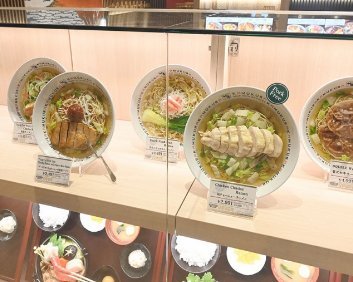 やっちまった速報(ピックアップ1)