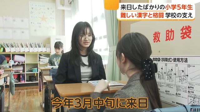 【悲報】日本人キッズ、外国人女児をイジメて転校させてしまうｗｗｗｗｗ | 【悲報】日本人キッズ、外国人女児をイジメて転校させてしまうｗｗｗｗｗ | 【悲報】日本人キッズ、外国人女児をイジメて転校させてしまうｗｗｗｗｗ | やっちまった速報(画像20102926122243_3)