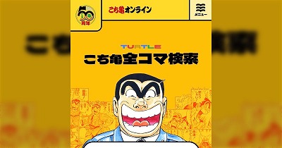 【画像】女子アナ「パンケーキ、ぷるぷるふわふわでした」ﾊﾞｲﾝｯｯｯ
 | やっちまった速報(最新記事12)