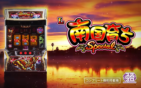 【画像】女子アナ「パンケーキ、ぷるぷるふわふわでした」ﾊﾞｲﾝｯｯｯ
 | やっちまった速報(最新記事11)