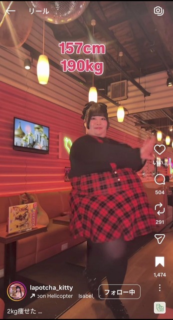 【画像】坂口杏里の狂気の得体、3桁目前でガチでヤバいｗ | 【画像】坂口杏里の狂気の得体、3桁目前でガチでヤバいｗ | 【画像】坂口杏里の狂気の得体、3桁目前でガチでヤバいｗ | 【画像】坂口杏里の狂気の得体、3桁目前でガチでヤバいｗ | 【画像】坂口杏里の狂気の得体、3桁目前でガチでヤバいｗ | 【画像】坂口杏里の狂気の得体、3桁目前でガチでヤバいｗ | 【画像】坂口杏里の狂気の得体、3桁目前でガチでヤバいｗ | 【画像】坂口杏里の狂気の得体、3桁目前でガチでヤバいｗ | 【画像】坂口杏里の狂気の得体、3桁目前でガチでヤバいｗ | 【画像】坂口杏里の狂気の得体、3桁目前でガチでヤバいｗ | 【画像】坂口杏里の狂気の得体、3桁目前でガチでヤバいｗ | 【画像】坂口杏里の狂気の得体、3桁目前でガチでヤバいｗ | 【画像】坂口杏里の狂気の得体、3桁目前でガチでヤバいｗ | 【画像】坂口杏里の狂気の得体、3桁目前でガチでヤバいｗ | やっちまった速報(画像20122848720099_14)