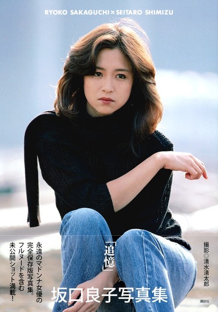 【画像】坂口杏里の狂気の得体、3桁目前でガチでヤバいｗ | 【画像】坂口杏里の狂気の得体、3桁目前でガチでヤバいｗ | 【画像】坂口杏里の狂気の得体、3桁目前でガチでヤバいｗ | 【画像】坂口杏里の狂気の得体、3桁目前でガチでヤバいｗ | 【画像】坂口杏里の狂気の得体、3桁目前でガチでヤバいｗ | 【画像】坂口杏里の狂気の得体、3桁目前でガチでヤバいｗ | 【画像】坂口杏里の狂気の得体、3桁目前でガチでヤバいｗ | 【画像】坂口杏里の狂気の得体、3桁目前でガチでヤバいｗ | 【画像】坂口杏里の狂気の得体、3桁目前でガチでヤバいｗ | 【画像】坂口杏里の狂気の得体、3桁目前でガチでヤバいｗ | 【画像】坂口杏里の狂気の得体、3桁目前でガチでヤバいｗ | 【画像】坂口杏里の狂気の得体、3桁目前でガチでヤバいｗ | 【画像】坂口杏里の狂気の得体、3桁目前でガチでヤバいｗ | 【画像】坂口杏里の狂気の得体、3桁目前でガチでヤバいｗ | 【画像】坂口杏里の狂気の得体、3桁目前でガチでヤバいｗ | 【画像】坂口杏里の狂気の得体、3桁目前でガチでヤバいｗ | 【画像】坂口杏里の狂気の得体、3桁目前でガチでヤバいｗ | 【画像】坂口杏里の狂気の得体、3桁目前でガチでヤバいｗ | 【画像】坂口杏里の狂気の得体、3桁目前でガチでヤバいｗ | 【画像】坂口杏里の狂気の得体、3桁目前でガチでヤバいｗ | 【画像】坂口杏里の狂気の得体、3桁目前でガチでヤバいｗ | 【画像】坂口杏里の狂気の得体、3桁目前でガチでヤバいｗ | 【画像】坂口杏里の狂気の得体、3桁目前でガチでヤバいｗ | 【画像】坂口杏里の狂気の得体、3桁目前でガチでヤバいｗ | 【画像】坂口杏里の狂気の得体、3桁目前でガチでヤバいｗ | やっちまった速報(画像20122852214051_25)