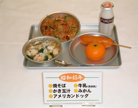 【画像】小学校火災、ひさしが有能すぎて全員助かる | 【画像】小学校火災、ひさしが有能すぎて全員助かる | 【画像】小学校火災、ひさしが有能すぎて全員助かる | 【画像】小学校火災、ひさしが有能すぎて全員助かる | 【画像】小学校火災、ひさしが有能すぎて全員助かる | 【画像】小学校火災、ひさしが有能すぎて全員助かる | 【画像】小学校火災、ひさしが有能すぎて全員助かる | 【画像】小学校火災、ひさしが有能すぎて全員助かる | 【画像】小学校火災、ひさしが有能すぎて全員助かる | 【画像】小学校火災、ひさしが有能すぎて全員助かる | 【画像】小学校火災、ひさしが有能すぎて全員助かる | 【画像】小学校火災、ひさしが有能すぎて全員助かる | 【画像】小学校火災、ひさしが有能すぎて全員助かる | 【画像】小学校火災、ひさしが有能すぎて全員助かる | 【画像】小学校火災、ひさしが有能すぎて全員助かる | 【画像】小学校火災、ひさしが有能すぎて全員助かる | 【画像】小学校火災、ひさしが有能すぎて全員助かる | やっちまった速報(画像20152903073662_17)