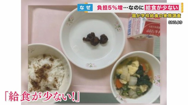 【画像】小学校火災、ひさしが有能すぎて全員助かる | 【画像】小学校火災、ひさしが有能すぎて全員助かる | 【画像】小学校火災、ひさしが有能すぎて全員助かる | 【画像】小学校火災、ひさしが有能すぎて全員助かる | 【画像】小学校火災、ひさしが有能すぎて全員助かる | 【画像】小学校火災、ひさしが有能すぎて全員助かる | 【画像】小学校火災、ひさしが有能すぎて全員助かる | 【画像】小学校火災、ひさしが有能すぎて全員助かる | 【画像】小学校火災、ひさしが有能すぎて全員助かる | 【画像】小学校火災、ひさしが有能すぎて全員助かる | 【画像】小学校火災、ひさしが有能すぎて全員助かる | 【画像】小学校火災、ひさしが有能すぎて全員助かる | 【画像】小学校火災、ひさしが有能すぎて全員助かる | 【画像】小学校火災、ひさしが有能すぎて全員助かる | 【画像】小学校火災、ひさしが有能すぎて全員助かる | 【画像】小学校火災、ひさしが有能すぎて全員助かる | 【画像】小学校火災、ひさしが有能すぎて全員助かる | 【画像】小学校火災、ひさしが有能すぎて全員助かる | 【画像】小学校火災、ひさしが有能すぎて全員助かる | やっちまった速報(画像20152903797790_19)