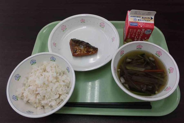 【画像】小学校火災、ひさしが有能すぎて全員助かる | 【画像】小学校火災、ひさしが有能すぎて全員助かる | 【画像】小学校火災、ひさしが有能すぎて全員助かる | 【画像】小学校火災、ひさしが有能すぎて全員助かる | 【画像】小学校火災、ひさしが有能すぎて全員助かる | 【画像】小学校火災、ひさしが有能すぎて全員助かる | 【画像】小学校火災、ひさしが有能すぎて全員助かる | 【画像】小学校火災、ひさしが有能すぎて全員助かる | 【画像】小学校火災、ひさしが有能すぎて全員助かる | 【画像】小学校火災、ひさしが有能すぎて全員助かる | 【画像】小学校火災、ひさしが有能すぎて全員助かる | 【画像】小学校火災、ひさしが有能すぎて全員助かる | 【画像】小学校火災、ひさしが有能すぎて全員助かる | 【画像】小学校火災、ひさしが有能すぎて全員助かる | 【画像】小学校火災、ひさしが有能すぎて全員助かる | 【画像】小学校火災、ひさしが有能すぎて全員助かる | 【画像】小学校火災、ひさしが有能すぎて全員助かる | 【画像】小学校火災、ひさしが有能すぎて全員助かる | 【画像】小学校火災、ひさしが有能すぎて全員助かる | 【画像】小学校火災、ひさしが有能すぎて全員助かる | 【画像】小学校火災、ひさしが有能すぎて全員助かる | 【画像】小学校火災、ひさしが有能すぎて全員助かる | 【画像】小学校火災、ひさしが有能すぎて全員助かる | やっちまった速報(画像20152905090625_23)