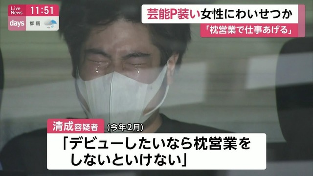 【画像】家事終えたマッマがパンツ丸出しで昼寝始めたから写真におさめた🥺 | 【画像】家事終えたマッマがパンツ丸出しで昼寝始めたから写真におさめた🥺 | 【画像】家事終えたマッマがパンツ丸出しで昼寝始めたから写真におさめた🥺 | 【画像】家事終えたマッマがパンツ丸出しで昼寝始めたから写真におさめた🥺 | 【画像】家事終えたマッマがパンツ丸出しで昼寝始めたから写真におさめた🥺 | 【画像】家事終えたマッマがパンツ丸出しで昼寝始めたから写真におさめた🥺 | 【画像】家事終えたマッマがパンツ丸出しで昼寝始めたから写真におさめた🥺 | 【画像】家事終えたマッマがパンツ丸出しで昼寝始めたから写真におさめた🥺 | 【画像】家事終えたマッマがパンツ丸出しで昼寝始めたから写真におさめた🥺 | 【画像】家事終えたマッマがパンツ丸出しで昼寝始めたから写真におさめた🥺 | 【画像】家事終えたマッマがパンツ丸出しで昼寝始めたから写真におさめた🥺 | 【画像】家事終えたマッマがパンツ丸出しで昼寝始めたから写真におさめた🥺 | 【画像】家事終えたマッマがパンツ丸出しで昼寝始めたから写真におさめた🥺 | 【画像】家事終えたマッマがパンツ丸出しで昼寝始めたから写真におさめた🥺 | 【画像】家事終えたマッマがパンツ丸出しで昼寝始めたから写真におさめた🥺 | 【画像】家事終えたマッマがパンツ丸出しで昼寝始めたから写真におさめた🥺 | やっちまった速報(画像20222846004089_16)