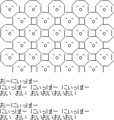【速報】日本、チュニジアに4-0で快勝ｗｗｗｗｗ | 【速報】日本、チュニジアに4-0で快勝ｗｗｗｗｗ | やっちまった速報(画像21152928973304_2)