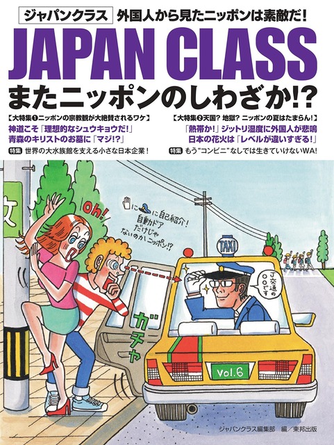 【朗報】ゴミ拾い、開始ｗｗｗｗ | 【朗報】ゴミ拾い、開始ｗｗｗｗ | 【朗報】ゴミ拾い、開始ｗｗｗｗ | 【朗報】ゴミ拾い、開始ｗｗｗｗ | 【朗報】ゴミ拾い、開始ｗｗｗｗ | 【朗報】ゴミ拾い、開始ｗｗｗｗ | 【朗報】ゴミ拾い、開始ｗｗｗｗ | 【朗報】ゴミ拾い、開始ｗｗｗｗ | 【朗報】ゴミ拾い、開始ｗｗｗｗ | 【朗報】ゴミ拾い、開始ｗｗｗｗ | やっちまった速報(画像21162902128188_10)