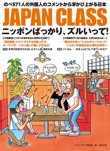【朗報】ゴミ拾い、開始ｗｗｗｗ | 【朗報】ゴミ拾い、開始ｗｗｗｗ | 【朗報】ゴミ拾い、開始ｗｗｗｗ | 【朗報】ゴミ拾い、開始ｗｗｗｗ | 【朗報】ゴミ拾い、開始ｗｗｗｗ | 【朗報】ゴミ拾い、開始ｗｗｗｗ | 【朗報】ゴミ拾い、開始ｗｗｗｗ | 【朗報】ゴミ拾い、開始ｗｗｗｗ | 【朗報】ゴミ拾い、開始ｗｗｗｗ | 【朗報】ゴミ拾い、開始ｗｗｗｗ | 【朗報】ゴミ拾い、開始ｗｗｗｗ | やっちまった速報(画像21162902491792_11)