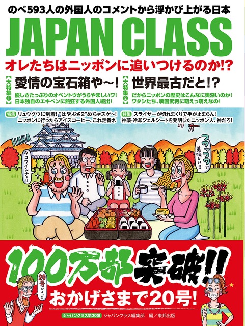 【朗報】ゴミ拾い、開始ｗｗｗｗ | 【朗報】ゴミ拾い、開始ｗｗｗｗ | 【朗報】ゴミ拾い、開始ｗｗｗｗ | 【朗報】ゴミ拾い、開始ｗｗｗｗ | 【朗報】ゴミ拾い、開始ｗｗｗｗ | 【朗報】ゴミ拾い、開始ｗｗｗｗ | 【朗報】ゴミ拾い、開始ｗｗｗｗ | 【朗報】ゴミ拾い、開始ｗｗｗｗ | 【朗報】ゴミ拾い、開始ｗｗｗｗ | 【朗報】ゴミ拾い、開始ｗｗｗｗ | 【朗報】ゴミ拾い、開始ｗｗｗｗ | 【朗報】ゴミ拾い、開始ｗｗｗｗ | やっちまった速報(画像21162902880705_12)
