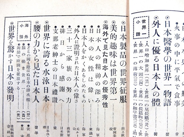【朗報】ゴミ拾い、開始ｗｗｗｗ | 【朗報】ゴミ拾い、開始ｗｗｗｗ | 【朗報】ゴミ拾い、開始ｗｗｗｗ | 【朗報】ゴミ拾い、開始ｗｗｗｗ | 【朗報】ゴミ拾い、開始ｗｗｗｗ | 【朗報】ゴミ拾い、開始ｗｗｗｗ | 【朗報】ゴミ拾い、開始ｗｗｗｗ | 【朗報】ゴミ拾い、開始ｗｗｗｗ | 【朗報】ゴミ拾い、開始ｗｗｗｗ | 【朗報】ゴミ拾い、開始ｗｗｗｗ | 【朗報】ゴミ拾い、開始ｗｗｗｗ | 【朗報】ゴミ拾い、開始ｗｗｗｗ | 【朗報】ゴミ拾い、開始ｗｗｗｗ | 【朗報】ゴミ拾い、開始ｗｗｗｗ | やっちまった速報(画像21162903581568_14)