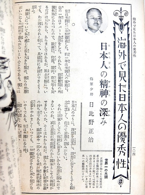 【朗報】ゴミ拾い、開始ｗｗｗｗ | 【朗報】ゴミ拾い、開始ｗｗｗｗ | 【朗報】ゴミ拾い、開始ｗｗｗｗ | 【朗報】ゴミ拾い、開始ｗｗｗｗ | 【朗報】ゴミ拾い、開始ｗｗｗｗ | 【朗報】ゴミ拾い、開始ｗｗｗｗ | 【朗報】ゴミ拾い、開始ｗｗｗｗ | 【朗報】ゴミ拾い、開始ｗｗｗｗ | 【朗報】ゴミ拾い、開始ｗｗｗｗ | 【朗報】ゴミ拾い、開始ｗｗｗｗ | 【朗報】ゴミ拾い、開始ｗｗｗｗ | 【朗報】ゴミ拾い、開始ｗｗｗｗ | 【朗報】ゴミ拾い、開始ｗｗｗｗ | 【朗報】ゴミ拾い、開始ｗｗｗｗ | 【朗報】ゴミ拾い、開始ｗｗｗｗ | やっちまった速報(画像21162903961959_15)