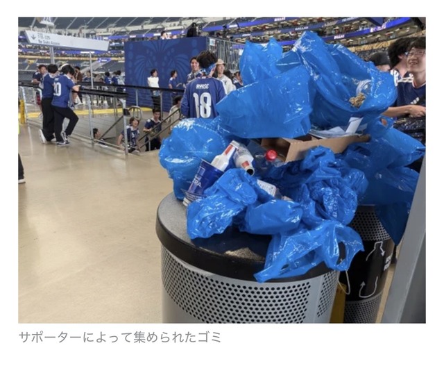 【朗報】ゴミ拾い、開始ｗｗｗｗ | 【朗報】ゴミ拾い、開始ｗｗｗｗ | 【朗報】ゴミ拾い、開始ｗｗｗｗ | 【朗報】ゴミ拾い、開始ｗｗｗｗ | やっちまった速報(画像21162900086766_4)