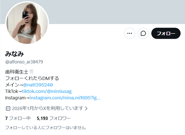 【画像】歯科衛生士5人組の水着写真ｗｗｗｗ | 【画像】歯科衛生士5人組の水着写真ｗｗｗｗ | 【画像】歯科衛生士5人組の水着写真ｗｗｗｗ | 【画像】歯科衛生士5人組の水着写真ｗｗｗｗ | 【画像】歯科衛生士5人組の水着写真ｗｗｗｗ | 【画像】歯科衛生士5人組の水着写真ｗｗｗｗ | 【画像】歯科衛生士5人組の水着写真ｗｗｗｗ | 【画像】歯科衛生士5人組の水着写真ｗｗｗｗ | 【画像】歯科衛生士5人組の水着写真ｗｗｗｗ | 【画像】歯科衛生士5人組の水着写真ｗｗｗｗ | やっちまった速報(画像21211904479932_10)