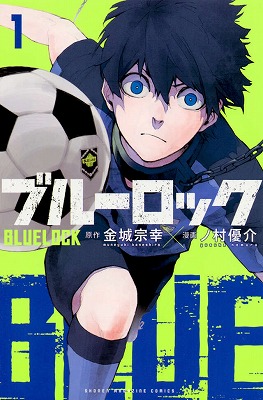 やっちまった速報(最新記事4)