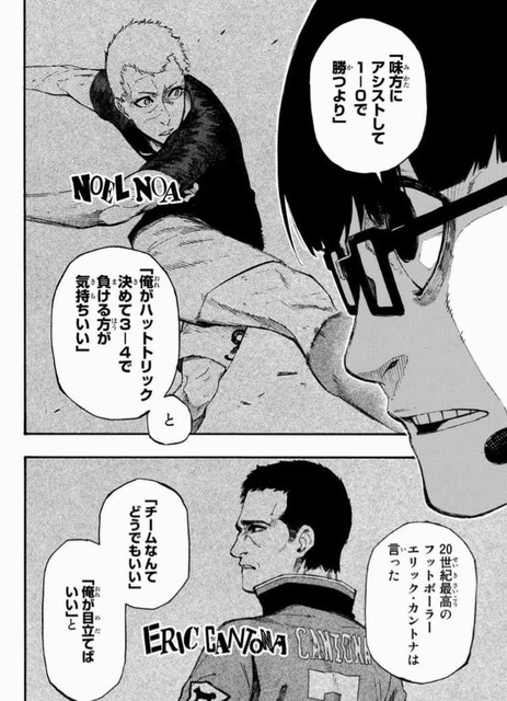 【悲報】漫画『ブルーロック』の黒歴史、蒸し返されてしまう⋯⋯ | 【悲報】漫画『ブルーロック』の黒歴史、蒸し返されてしまう⋯⋯ | 【悲報】漫画『ブルーロック』の黒歴史、蒸し返されてしまう⋯⋯ | 【悲報】漫画『ブルーロック』の黒歴史、蒸し返されてしまう⋯⋯ | 【悲報】漫画『ブルーロック』の黒歴史、蒸し返されてしまう⋯⋯ | 【悲報】漫画『ブルーロック』の黒歴史、蒸し返されてしまう⋯⋯ | 【悲報】漫画『ブルーロック』の黒歴史、蒸し返されてしまう⋯⋯ | 【悲報】漫画『ブルーロック』の黒歴史、蒸し返されてしまう⋯⋯ | 【悲報】漫画『ブルーロック』の黒歴史、蒸し返されてしまう⋯⋯ | 【悲報】漫画『ブルーロック』の黒歴史、蒸し返されてしまう⋯⋯ | 【悲報】漫画『ブルーロック』の黒歴史、蒸し返されてしまう⋯⋯ | 【悲報】漫画『ブルーロック』の黒歴史、蒸し返されてしまう⋯⋯ | やっちまった速報(画像22021907130587_12)