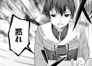 【悲報】漫画『ブルーロック』の黒歴史、蒸し返されてしまう⋯⋯ | 【悲報】漫画『ブルーロック』の黒歴史、蒸し返されてしまう⋯⋯ | 【悲報】漫画『ブルーロック』の黒歴史、蒸し返されてしまう⋯⋯ | 【悲報】漫画『ブルーロック』の黒歴史、蒸し返されてしまう⋯⋯ | 【悲報】漫画『ブルーロック』の黒歴史、蒸し返されてしまう⋯⋯ | 【悲報】漫画『ブルーロック』の黒歴史、蒸し返されてしまう⋯⋯ | 【悲報】漫画『ブルーロック』の黒歴史、蒸し返されてしまう⋯⋯ | 【悲報】漫画『ブルーロック』の黒歴史、蒸し返されてしまう⋯⋯ | 【悲報】漫画『ブルーロック』の黒歴史、蒸し返されてしまう⋯⋯ | 【悲報】漫画『ブルーロック』の黒歴史、蒸し返されてしまう⋯⋯ | 【悲報】漫画『ブルーロック』の黒歴史、蒸し返されてしまう⋯⋯ | 【悲報】漫画『ブルーロック』の黒歴史、蒸し返されてしまう⋯⋯ | 【悲報】漫画『ブルーロック』の黒歴史、蒸し返されてしまう⋯⋯ | 【悲報】漫画『ブルーロック』の黒歴史、蒸し返されてしまう⋯⋯ | 【悲報】漫画『ブルーロック』の黒歴史、蒸し返されてしまう⋯⋯ | 【悲報】漫画『ブルーロック』の黒歴史、蒸し返されてしまう⋯⋯ | やっちまった速報(画像22021908394745_16)
