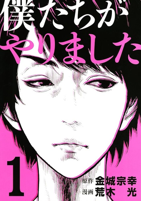 【悲報】漫画『ブルーロック』の黒歴史、蒸し返されてしまう⋯⋯ | 【悲報】漫画『ブルーロック』の黒歴史、蒸し返されてしまう⋯⋯ | 【悲報】漫画『ブルーロック』の黒歴史、蒸し返されてしまう⋯⋯ | 【悲報】漫画『ブルーロック』の黒歴史、蒸し返されてしまう⋯⋯ | 【悲報】漫画『ブルーロック』の黒歴史、蒸し返されてしまう⋯⋯ | 【悲報】漫画『ブルーロック』の黒歴史、蒸し返されてしまう⋯⋯ | 【悲報】漫画『ブルーロック』の黒歴史、蒸し返されてしまう⋯⋯ | 【悲報】漫画『ブルーロック』の黒歴史、蒸し返されてしまう⋯⋯ | 【悲報】漫画『ブルーロック』の黒歴史、蒸し返されてしまう⋯⋯ | 【悲報】漫画『ブルーロック』の黒歴史、蒸し返されてしまう⋯⋯ | 【悲報】漫画『ブルーロック』の黒歴史、蒸し返されてしまう⋯⋯ | 【悲報】漫画『ブルーロック』の黒歴史、蒸し返されてしまう⋯⋯ | 【悲報】漫画『ブルーロック』の黒歴史、蒸し返されてしまう⋯⋯ | 【悲報】漫画『ブルーロック』の黒歴史、蒸し返されてしまう⋯⋯ | 【悲報】漫画『ブルーロック』の黒歴史、蒸し返されてしまう⋯⋯ | 【悲報】漫画『ブルーロック』の黒歴史、蒸し返されてしまう⋯⋯ | 【悲報】漫画『ブルーロック』の黒歴史、蒸し返されてしまう⋯⋯ | 【悲報】漫画『ブルーロック』の黒歴史、蒸し返されてしまう⋯⋯ | 【悲報】漫画『ブルーロック』の黒歴史、蒸し返されてしまう⋯⋯ | 【悲報】漫画『ブルーロック』の黒歴史、蒸し返されてしまう⋯⋯ | 【悲報】漫画『ブルーロック』の黒歴史、蒸し返されてしまう⋯⋯ | やっちまった速報(画像22021910003611_21)